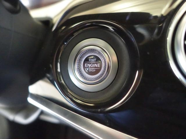 Ｓクラス Ｓ４５０　エクスクルーシブ　スポーツリミテッド　Ｂｌｕｅｔｏｏｔｈ接続　ＥＴＣ　ＬＥＤヘッドライト　ＴＶ　アイドリングストップ　クルーズコントロール　コネクテッド機能　サイドカメラ　サンルーフ・ガラスルーフ　シートエアコン　シートヒーター　ナビ（24枚目）