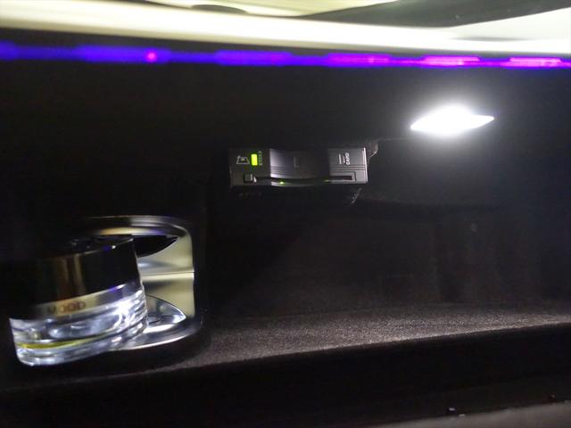 Ｓクラス Ｓ４５０　エクスクルーシブ　スポーツリミテッド　Ｂｌｕｅｔｏｏｔｈ接続　ＥＴＣ　ＬＥＤヘッドライト　ＴＶ　アイドリングストップ　クルーズコントロール　コネクテッド機能　サイドカメラ　サンルーフ・ガラスルーフ　シートエアコン　シートヒーター　ナビ（25枚目）