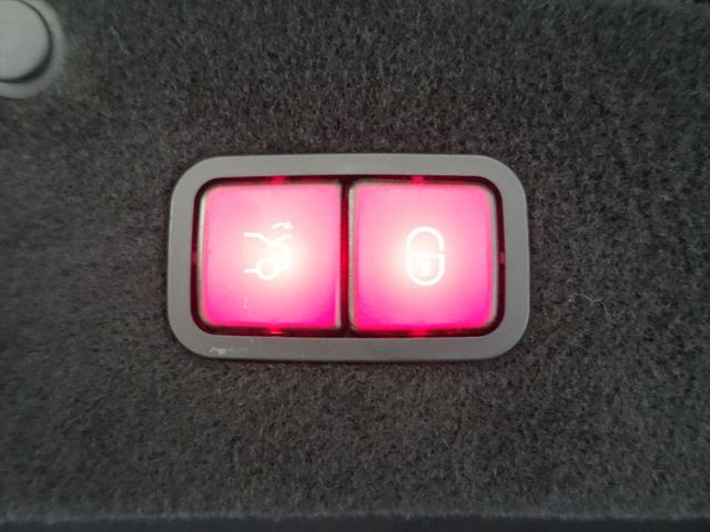 Ｓクラス Ｓ４５０　エクスクルーシブ　スポーツリミテッド　Ｂｌｕｅｔｏｏｔｈ接続　ＥＴＣ　ＬＥＤヘッドライト　ＴＶ　アイドリングストップ　クルーズコントロール　コネクテッド機能　サイドカメラ　サンルーフ・ガラスルーフ　シートエアコン　シートヒーター　ナビ（29枚目）