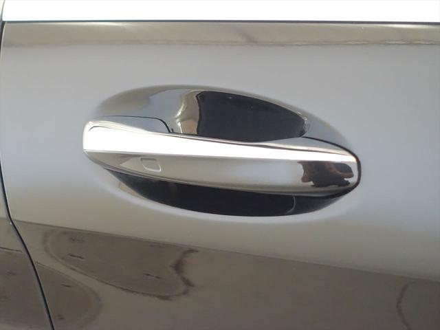 Ｓクラス Ｓ４５０　エクスクルーシブ　スポーツリミテッド　Ｂｌｕｅｔｏｏｔｈ接続　ＥＴＣ　ＬＥＤヘッドライト　ＴＶ　アイドリングストップ　クルーズコントロール　コネクテッド機能　サイドカメラ　サンルーフ・ガラスルーフ　シートエアコン　シートヒーター　ナビ（30枚目）