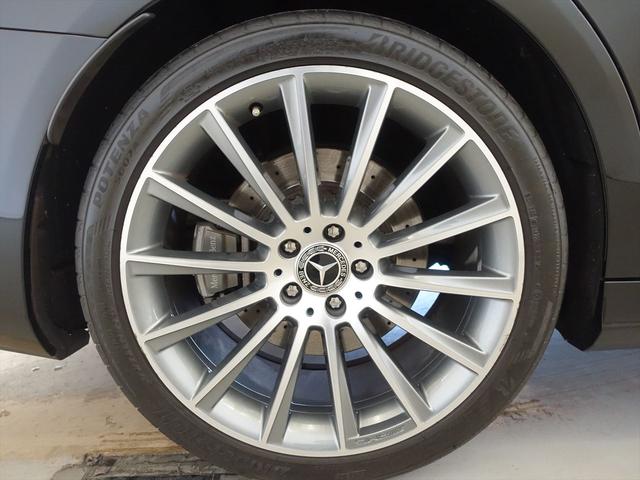 Ｓクラス Ｓ４５０　エクスクルーシブ　スポーツリミテッド　Ｂｌｕｅｔｏｏｔｈ接続　ＥＴＣ　ＬＥＤヘッドライト　ＴＶ　アイドリングストップ　クルーズコントロール　コネクテッド機能　サイドカメラ　サンルーフ・ガラスルーフ　シートエアコン　シートヒーター　ナビ（34枚目）