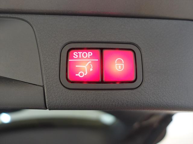 ＧＬＢ ＧＬＢ１８０　ＡＭＧラインパッケージ　３列シート　Ｂｌｕｅｔｏｏｔｈ接続　ＥＴＣ　ＬＥＤヘッドライト　ＴＶ　アイドリングストップ　クルーズコントロール　コネクテッド機能　サイドカメラ　シートヒーター　トランクスルー（26枚目）