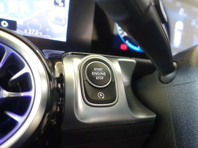 ＧＬＢ ＧＬＢ１８０　ＡＭＧラインパッケージ　３列シート　Ｂｌｕｅｔｏｏｔｈ接続　ＥＴＣ　ＬＥＤヘッドライト　ＴＶ　アイドリングストップ　クルーズコントロール　コネクテッド機能　サイドカメラ　シートヒーター　トランクスルー（30枚目）