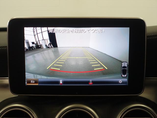 Ｃクラス Ｃ１８０　カブリオレ　スポーツ　Ｂｌｕｅｔｏｏｔｈ接続　ＣＤ　ＤＶＤ再生　ＥＴＣ　ＬＥＤヘッドライト　ＴＶ　アイドリングストップ　クルーズコントロール　シートヒーター　トランクスルー　ナビ　バックモニター　パワーシート　フロアマット（15枚目）