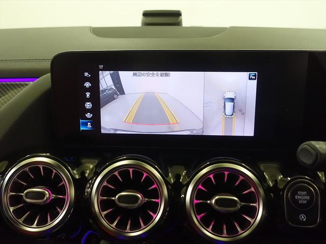 GLAクラス GLA200 d 4МATIC AМGライン AМGレザーエクスクルーシブパッケージ ナビゲーションパッケージ Bluetooth接続 ETC LEDヘッドライト TV アイドリングストップ クルーズコントロール コネクテッド機能 サイドカメラ(11枚目)