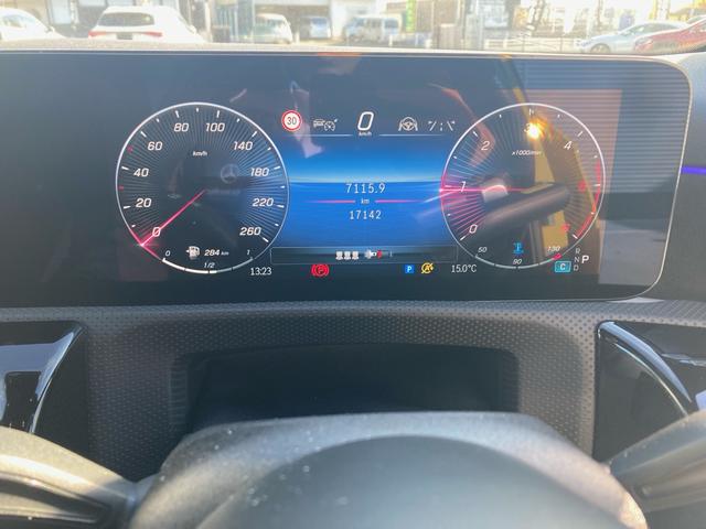 Aクラス A200 d AMGラインパッケージ(10枚目)