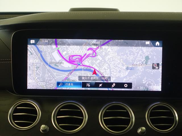 Eクラスステーションワゴン E200 ステーションワゴン スポーツ AMGラインインテリ アパッケージ・エクスクルーシブパッケージ(18枚目)