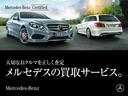 お客様の大切なおクルマの価値をクルマのプロフェッショナルが正しく評価、査定し適正な買取価格をご案内します。