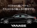 輸入車とともに100年。1915年ビュイック、キャデラックの輸入販売から始まり、以来輸入車のパイオニアとして個性豊かなプレミアム輸入車を全国のお客様にお届けしています。