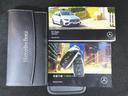 ＣＬＳ２２０　ｄ　スポーツ　エクスクルーシブパッケージ　Ｂｌｕｅｔｏｏｔｈ接続　ＥＴＣ　ＬＥＤヘッドライト　ＴＶ　アイドリングストップ　クルーズコントロール　コネクテッド機能　サイドカメラ　サンルーフ・ガラスルーフ（26枚目）