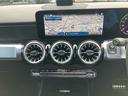 GLB200 d 4MATIC AMGラインパッケージ 3列シート Bluetooth接続 ETC LEDヘッドライト TV アイドリングストップ クルーズコントロール コネクテッド機能 サイドカメラ シートヒーター ナビ(10枚目)
