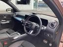 GLB200 d 4MATIC AMGラインパッケージ 3列シート Bluetooth接続 ETC LEDヘッドライト TV アイドリングストップ クルーズコントロール コネクテッド機能 サイドカメラ シートヒーター ナビ(15枚目)