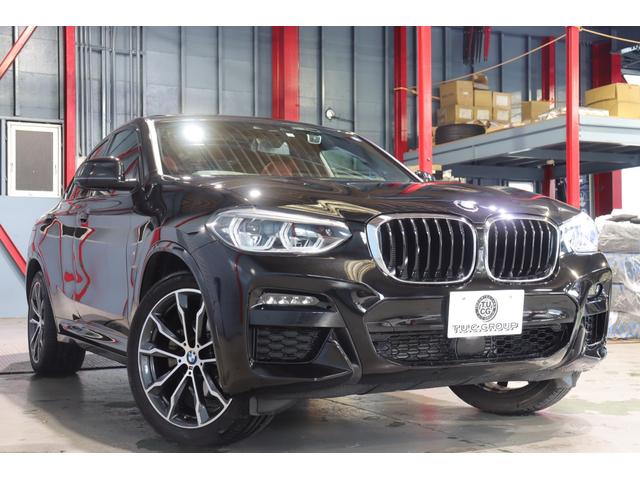 ｘＤｒｉｖｅ　２０ｄ　Ｍスポーツ　ドライビングアシストプラス　ＡＣＣ　赤革　パノラマサンルーフ　第７世代ｉＤｒｉｖｅナビ　フルセグＴＶ　ｈａｒｍａｎ／ｋａｒｄｏｎ　Ｃａｒｐｌａｙ　ヘッドアップＤ　Ｍスポエアロ＆２０インチＡＷ　２年保証(20枚目)