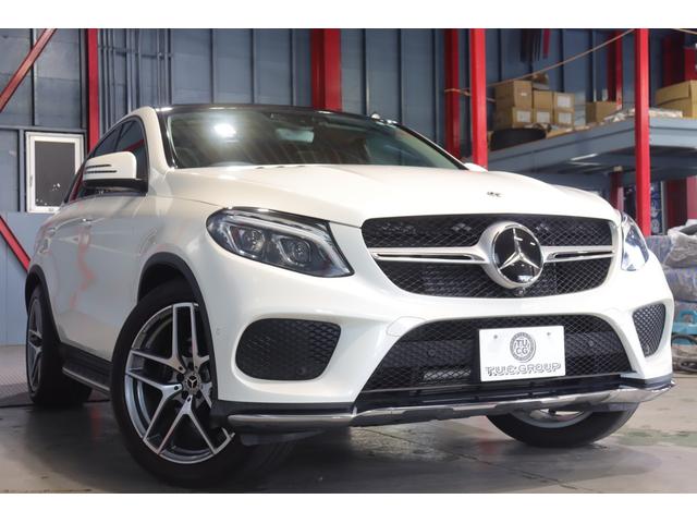 ＧＬＥ３５０ｄ　４マチック　クーペスポーツ　１オーナー　レーダーセーフティ　黒ナッパ革　パノラマサンルーフ　純正ナビ　フルセグＴＶ　ＣａｒＰｌａｙ　ｈａｒｍａｎ／ｋａｒｄｏｎ　ＡＣＣ　３６０カメラ　ＡＭＧエアロ＆２１インチアルミ　２年保証(20枚目)