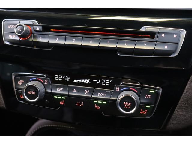 Ｘ１ ｘＤｒｉｖｅ　１８ｄ　ｘライン　ハイラインパッケージ　コンフォートＰ　アドバンスドアクティブＳＰ　モカレザー　第６世代ｉＤｒｉｖｅナビ　メモリーパワーシート　後席スライドシート　ヘッドアップＤ　ＬＥＤヘッドライト　アクティブクルコン　電動ゲート　２年保証（18枚目）