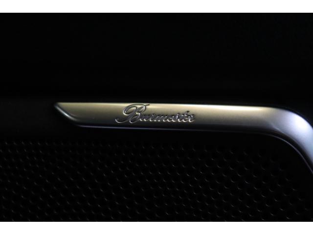 Ｖクラス Ｖ２２０ｄ　スポーツ　ロング　レーダーセーフティ　黒革　パノラマサンルーフ　８．４インチワイドナビ　３６０カメラ　ブルメスターサウンド　ＬＥＤヘッドライト　自動リアゲート　Ｈ＆Ｒダウンサス　ＡＭＧ１９インチアルミ　有償色　２年保証（16枚目）