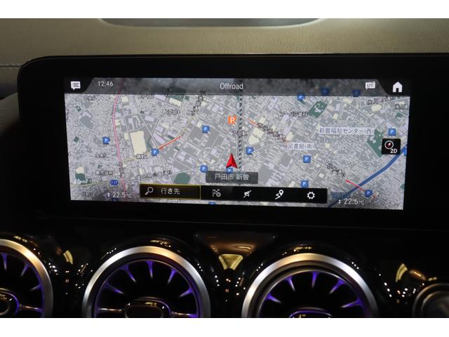 ＧＬＡクラス ＧＬＡ２００ｄ　４Ｍ　　ＡＭＧレザエクスクルーシブＰ　アドバンスド＆ナビゲーションＰ　赤／黒本革　パノラマサンルーフ　１０．２５ワイドナビ　フルセグＴＶ　アドバンスドサウンド　ヘッドアップディスプレイ　３６０カメラ　マルチビームＬＥＤ　２年保証（10枚目）