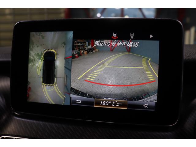 Ｖクラス Ｖ２２０ｄ　アバンギャルド　ロング　ＡＭＧライン　エクスクルーシブシートＰ　黒本革　パノラマサンルーフ　８．４インチワイドナビ　フルセグＴＶ　フリップダウンモニター　ブルメスターサウンド　レーダーセーフティ　アクティブクルコン　３６０カメラ　２年保証（11枚目）