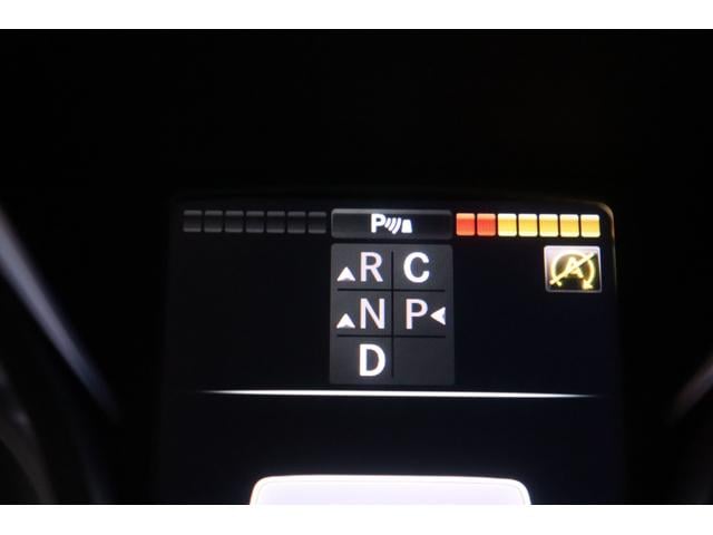 Ｖクラス Ｖ２２０ｄ　アバンギャルド　ロング　ＡＭＧライン　エクスクルーシブシートＰ　黒本革　パノラマサンルーフ　８．４インチワイドナビ　フルセグＴＶ　フリップダウンモニター　ブルメスターサウンド　レーダーセーフティ　アクティブクルコン　３６０カメラ　２年保証（12枚目）