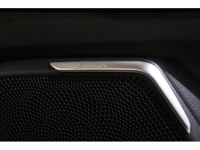 Ｖクラス Ｖ２２０ｄ　アバンギャルド　ロング　ＡＭＧライン　エクスクルーシブシートＰ　黒本革　パノラマサンルーフ　８．４インチワイドナビ　フルセグＴＶ　フリップダウンモニター　ブルメスターサウンド　レーダーセーフティ　アクティブクルコン　３６０カメラ　２年保証（16枚目）