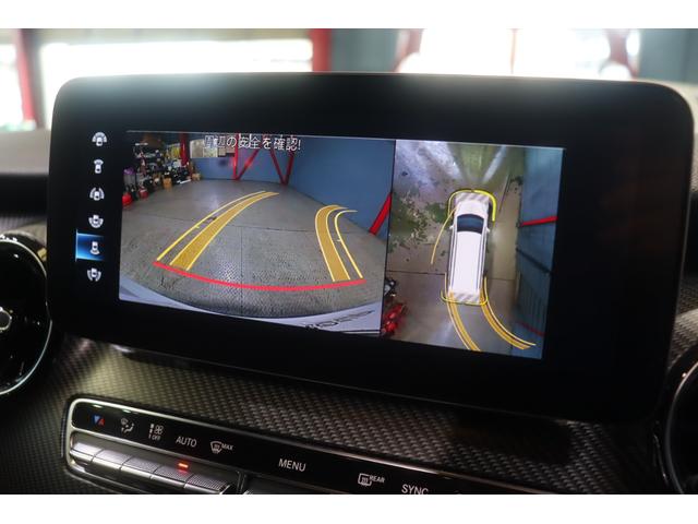 Ｖクラス Ｖ２２０ｄ　アバンギャルド　ロング　ＡＭＧライン　エクスクルーシブシートＰ　１オーナー　後期　黒本革　パノラマサンルーフ　１０．２５インチワイドナビ　リラクゼーション　Ｂｕｒｍｅｓｔｅｒ　３６０カメラ　フリップダウンモニター　９速ＡＴ　２年保証（11枚目）