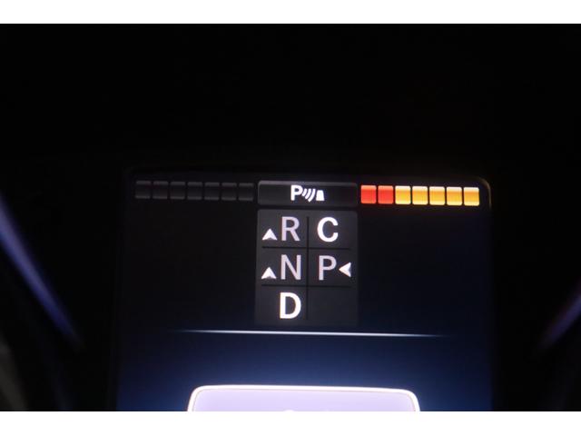 Ｖクラス Ｖ２２０ｄ　アバンギャルド　ロング　ＡＭＧライン　エクスクルーシブシートＰ　１オーナー　後期　黒本革　パノラマサンルーフ　１０．２５インチワイドナビ　リラクゼーション　Ｂｕｒｍｅｓｔｅｒ　３６０カメラ　フリップダウンモニター　９速ＡＴ　２年保証（12枚目）