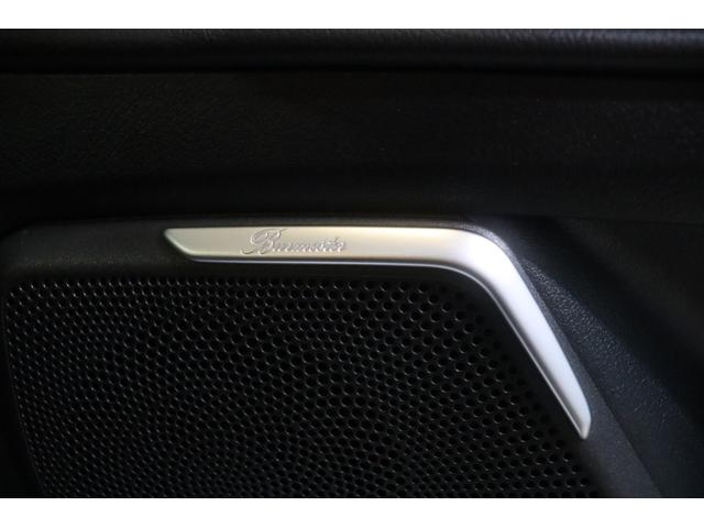 Ｖクラス Ｖ２２０ｄ　アバンギャルド　ロング　ＡＭＧライン　エクスクルーシブシートＰ　１オーナー　後期　黒本革　パノラマサンルーフ　１０．２５インチワイドナビ　リラクゼーション　Ｂｕｒｍｅｓｔｅｒ　３６０カメラ　フリップダウンモニター　９速ＡＴ　２年保証（16枚目）