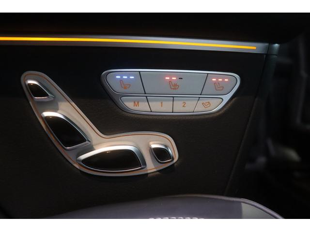 Ｖクラス Ｖ２２０ｄ　アバンギャルド　ロング　ＡＭＧライン　エクスクルーシブシートＰ　１オーナー　後期　黒本革　パノラマサンルーフ　１０．２５インチワイドナビ　リラクゼーション　Ｂｕｒｍｅｓｔｅｒ　３６０カメラ　フリップダウンモニター　９速ＡＴ　２年保証（18枚目）