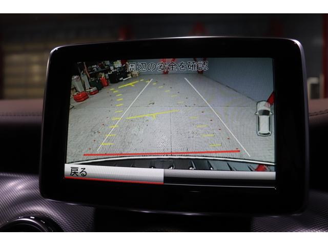 GLAクラス GLA250 4マチック エディション1 230台限定 レーダーセーフティ 専用シート(茶半革) パノラマサンルーフ 7インチワイドナビ アクティブクルコン レーンキープ キセノンライト 専用エクステリア&19インチアルミ 2年保証(11枚目)