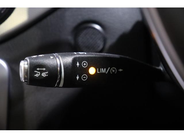 GLAクラス GLA250 4マチック エディション1 230台限定 レーダーセーフティ 専用シート(茶半革) パノラマサンルーフ 7インチワイドナビ アクティブクルコン レーンキープ キセノンライト 専用エクステリア&19インチアルミ 2年保証(13枚目)