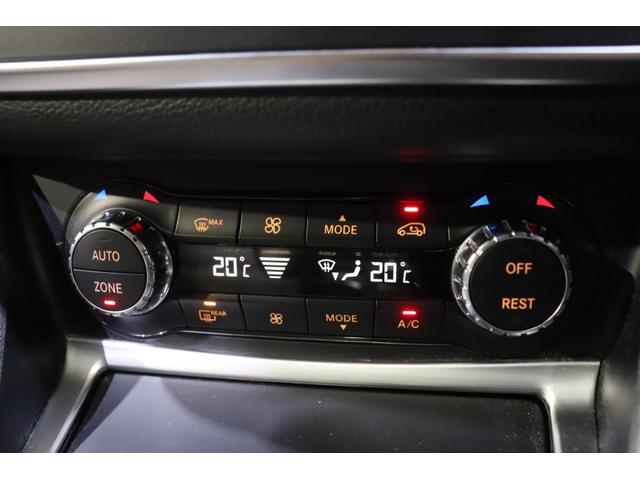 GLAクラス GLA250 4マチック エディション1 230台限定 レーダーセーフティ 専用シート(茶半革) パノラマサンルーフ 7インチワイドナビ アクティブクルコン レーンキープ キセノンライト 専用エクステリア&19インチアルミ 2年保証(17枚目)