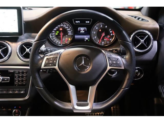 GLAクラス GLA250 4マチック エディション1 230台限定 レーダーセーフティ 専用シート(茶半革) パノラマサンルーフ 7インチワイドナビ アクティブクルコン レーンキープ キセノンライト 専用エクステリア&19インチアルミ 2年保証(26枚目)