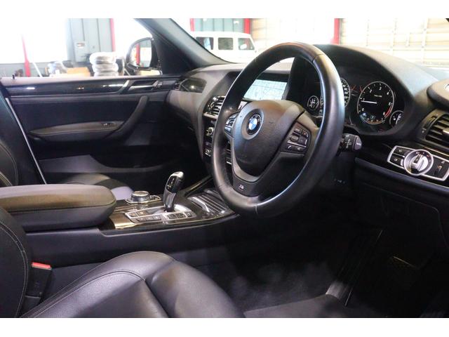 Ｘ３ ｘＤｒｉｖｅ　２０ｄ　Ｍスポーツ　後期　アドバンスドアクティブセーフティＰ　黒本革　パノラマサンルーフ　ｉＤｒｉｖｅナビ　アクティブクルコン　ヘッドアップディスプレイ　３６０カメラ　ＰＤＣ　Ｍスポエアロ＆１８インチアルミ　２年保証（8枚目）