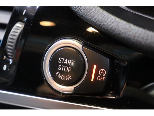 Ｘ３ ｘＤｒｉｖｅ　２０ｄ　Ｍスポーツ　後期　アドバンスドアクティブセーフティＰ　黒本革　パノラマサンルーフ　ｉＤｒｉｖｅナビ　アクティブクルコン　ヘッドアップディスプレイ　３６０カメラ　ＰＤＣ　Ｍスポエアロ＆１８インチアルミ　２年保証（12枚目）