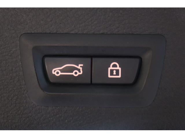 Ｘ３ ｘＤｒｉｖｅ　２０ｄ　Ｍスポーツ　後期　アドバンスドアクティブセーフティＰ　黒本革　パノラマサンルーフ　ｉＤｒｉｖｅナビ　アクティブクルコン　ヘッドアップディスプレイ　３６０カメラ　ＰＤＣ　Ｍスポエアロ＆１８インチアルミ　２年保証（18枚目）