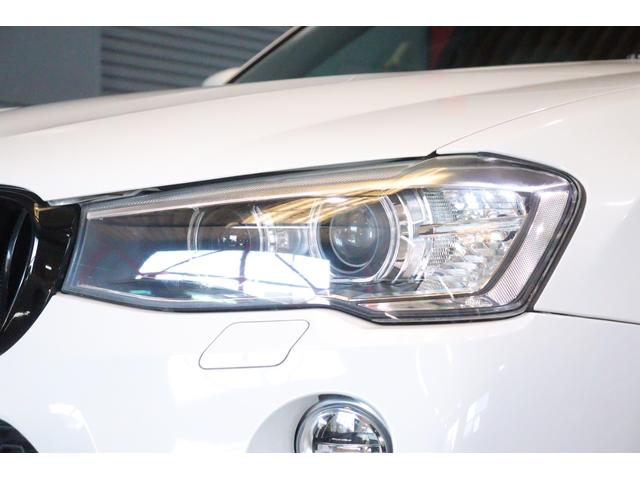 Ｘ３ ｘＤｒｉｖｅ　２０ｄ　Ｍスポーツ　後期　アドバンスドアクティブセーフティＰ　黒本革　パノラマサンルーフ　ｉＤｒｉｖｅナビ　アクティブクルコン　ヘッドアップディスプレイ　３６０カメラ　ＰＤＣ　Ｍスポエアロ＆１８インチアルミ　２年保証（22枚目）