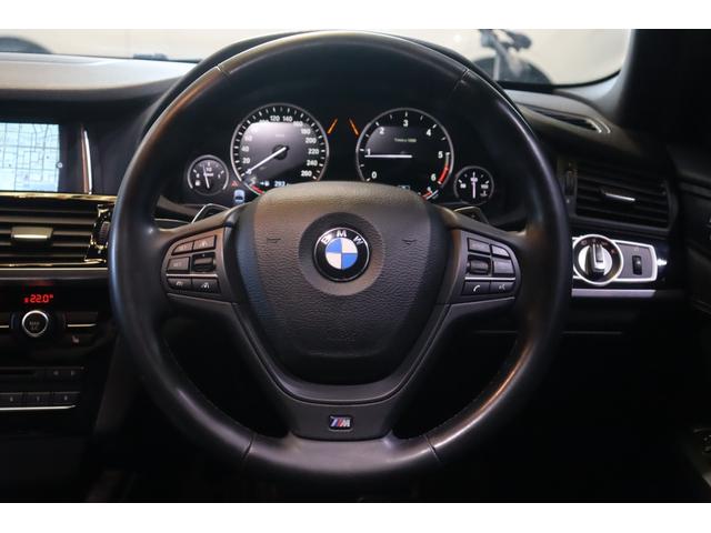 Ｘ３ ｘＤｒｉｖｅ　２０ｄ　Ｍスポーツ　後期　アドバンスドアクティブセーフティＰ　黒本革　パノラマサンルーフ　ｉＤｒｉｖｅナビ　アクティブクルコン　ヘッドアップディスプレイ　３６０カメラ　ＰＤＣ　Ｍスポエアロ＆１８インチアルミ　２年保証（26枚目）