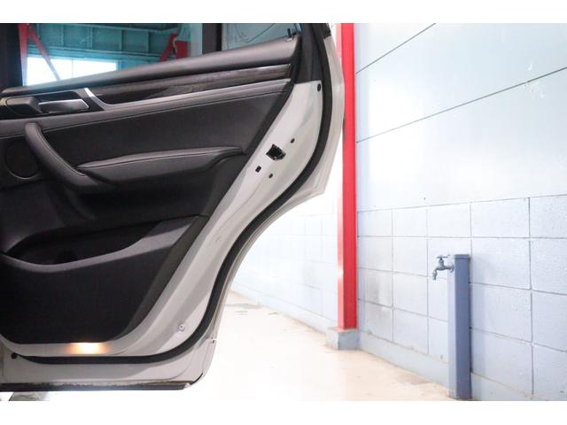 Ｘ３ ｘＤｒｉｖｅ　２０ｄ　Ｍスポーツ　後期　アドバンスドアクティブセーフティＰ　黒本革　パノラマサンルーフ　ｉＤｒｉｖｅナビ　アクティブクルコン　ヘッドアップディスプレイ　３６０カメラ　ＰＤＣ　Ｍスポエアロ＆１８インチアルミ　２年保証（33枚目）