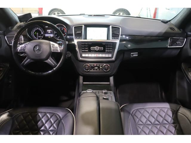 GLクラス GL550 4マチック AMGエクスクルーシブパック 1オナ デジーノインテリア&オーディオ&ビジュアルP 黒革 パノラマSR ACC ワイドナビ リアエンターテイメント 360カメラ ベンチレーター エアサス AMGエアロ&21インチAW 2年保証(3枚目)