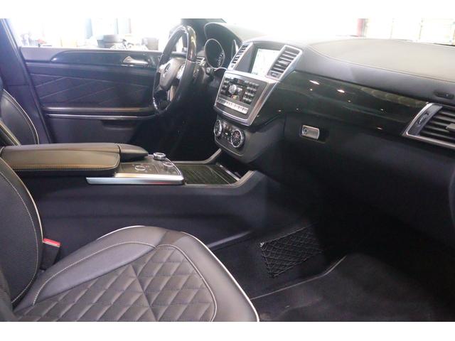 GLクラス GL550 4マチック AMGエクスクルーシブパック 1オナ デジーノインテリア&オーディオ&ビジュアルP 黒革 パノラマSR ACC ワイドナビ リアエンターテイメント 360カメラ ベンチレーター エアサス AMGエアロ&21インチAW 2年保証(8枚目)