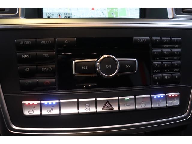 GLクラス GL550 4マチック AMGエクスクルーシブパック 1オナ デジーノインテリア&オーディオ&ビジュアルP 黒革 パノラマSR ACC ワイドナビ リアエンターテイメント 360カメラ ベンチレーター エアサス AMGエアロ&21インチAW 2年保証(17枚目)