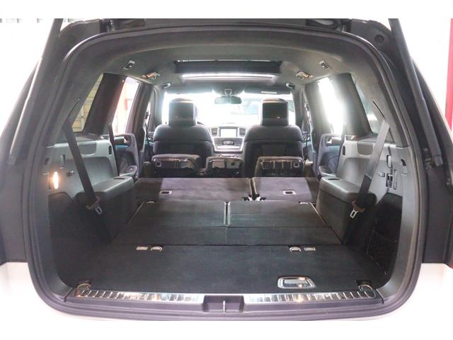 GLクラス GL550 4マチック AMGエクスクルーシブパック 1オナ デジーノインテリア&オーディオ&ビジュアルP 黒革 パノラマSR ACC ワイドナビ リアエンターテイメント 360カメラ ベンチレーター エアサス AMGエアロ&21インチAW 2年保証(32枚目)