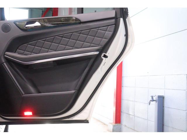 GLクラス GL550 4マチック AMGエクスクルーシブパック 1オナ デジーノインテリア&オーディオ&ビジュアルP 黒革 パノラマSR ACC ワイドナビ リアエンターテイメント 360カメラ ベンチレーター エアサス AMGエアロ&21インチAW 2年保証(33枚目)