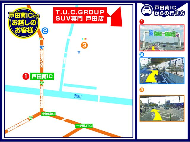 GLクラス GL550 4マチック AMGエクスクルーシブパック 1オナ デジーノインテリア&オーディオ&ビジュアルP 黒革 パノラマSR ACC ワイドナビ リアエンターテイメント 360カメラ ベンチレーター エアサス AMGエアロ&21インチAW 2年保証(36枚目)