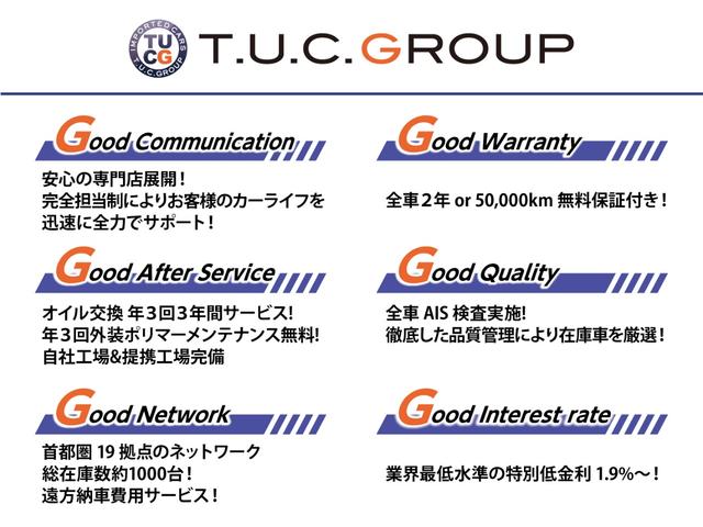 GLクラス GL550 4マチック AMGエクスクルーシブパック 1オナ デジーノインテリア&オーディオ&ビジュアルP 黒革 パノラマSR ACC ワイドナビ リアエンターテイメント 360カメラ ベンチレーター エアサス AMGエアロ&21インチAW 2年保証(39枚目)