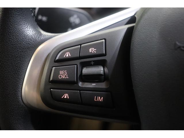 X1 xDrive 18d xライン 1オナ ハイライン&コンフォPKG アドバンスドアクティブセーフ 茶革 第6世代iDriveナビ ヘッドアップD LEDヘッドライト 自動リアゲート 専用エクステリア OP19インチアルミ 2年保証(15枚目)