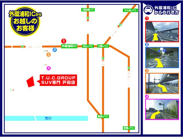 �O���炨�z���̕��͊O�˓c���C���^�[���Ŋ��ł��B�����P�V��������D�A�N�Z�X�ƂȂ��Ă���܂��B