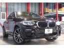 ｘＤｒｉｖｅ　２０ｄ　Ｍスポーツ　ドライビングアシストプラス　ＡＣＣ　赤革　パノラマサンルーフ　第７世代ｉＤｒｉｖｅナビ　フルセグＴＶ　ｈａｒｍａｎ／ｋａｒｄｏｎ　Ｃａｒｐｌａｙ　ヘッドアップＤ　Ｍスポエアロ＆２０インチＡＷ　２年保証(20枚目)