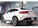 ＧＬＥ３５０ｄ　４マチック　クーペスポーツ　１オーナー　レーダーセーフティ　黒ナッパ革　パノラマサンルーフ　純正ナビ　フルセグＴＶ　ＣａｒＰｌａｙ　ｈａｒｍａｎ／ｋａｒｄｏｎ　ＡＣＣ　３６０カメラ　ＡＭＧエアロ＆２１インチアルミ　２年保証(4枚目)