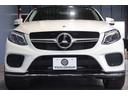 ＧＬＥ３５０ｄ　４マチック　クーペスポーツ　１オーナー　レーダーセーフティ　黒ナッパ革　パノラマサンルーフ　純正ナビ　フルセグＴＶ　ＣａｒＰｌａｙ　ｈａｒｍａｎ／ｋａｒｄｏｎ　ＡＣＣ　３６０カメラ　ＡＭＧエアロ＆２１インチアルミ　２年保証(5枚目)